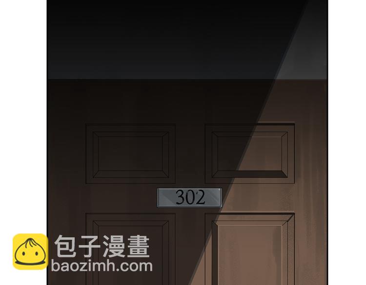 第3话 共进晚餐41