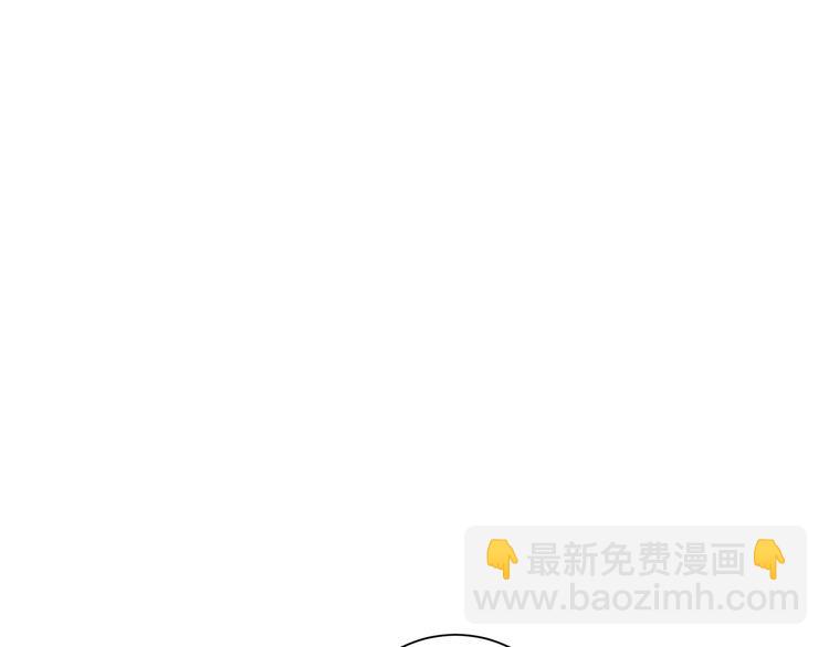 第3话 共进晚餐48