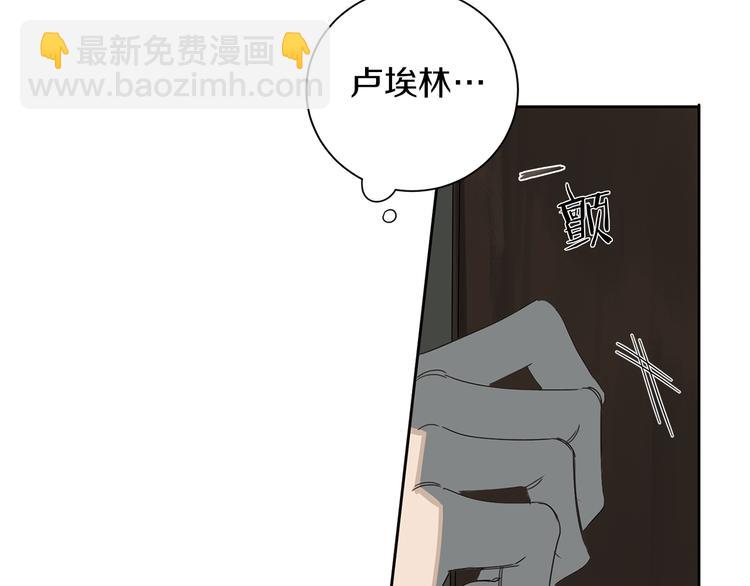 第3话 共进晚餐49