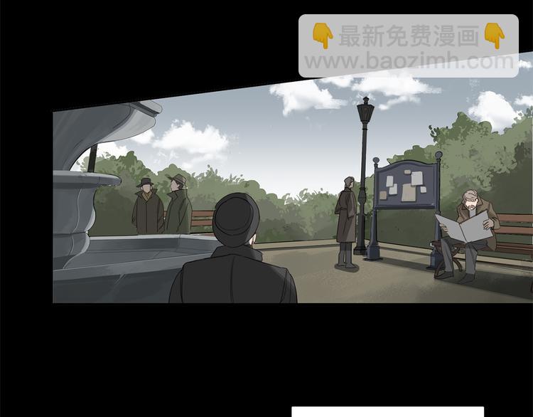 第3话 共进晚餐5