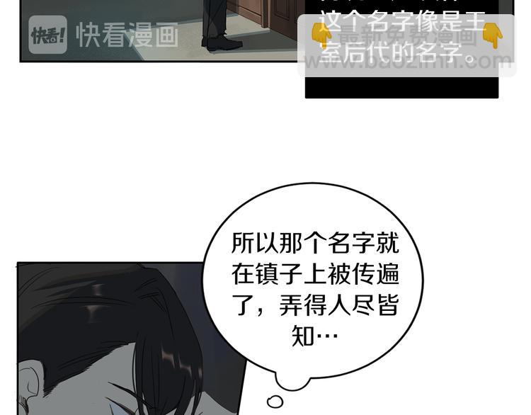 第3话 共进晚餐55