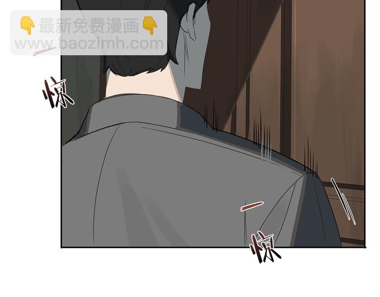 第3话 共进晚餐57