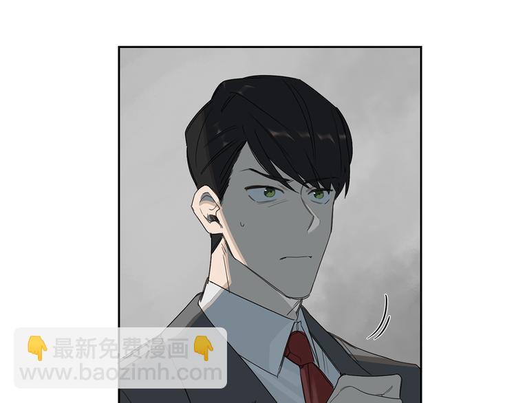 第3话 共进晚餐60