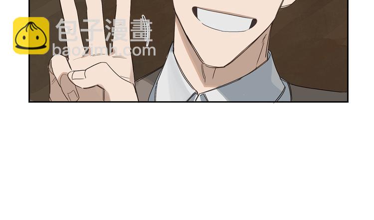 第3话 共进晚餐71