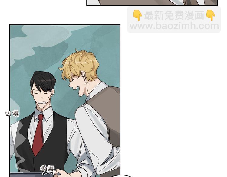 第3话 共进晚餐80
