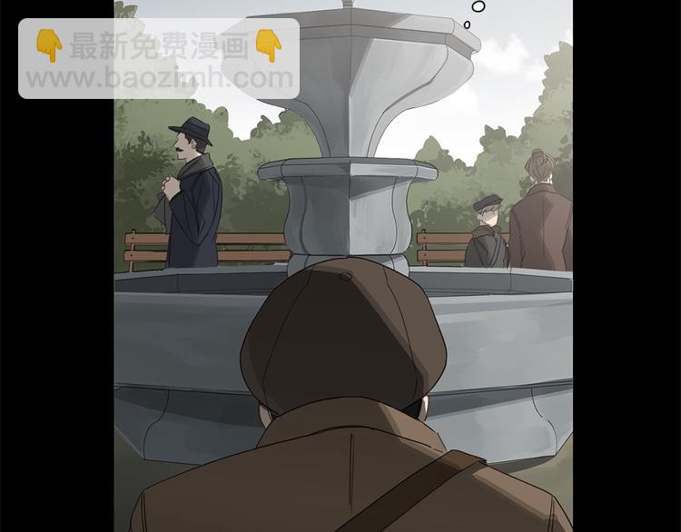 第3话 共进晚餐9