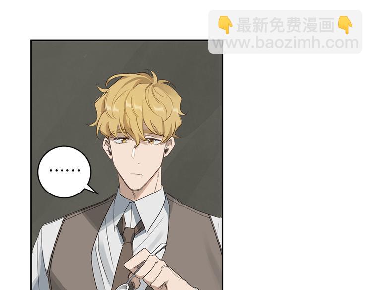 第3话 共进晚餐97