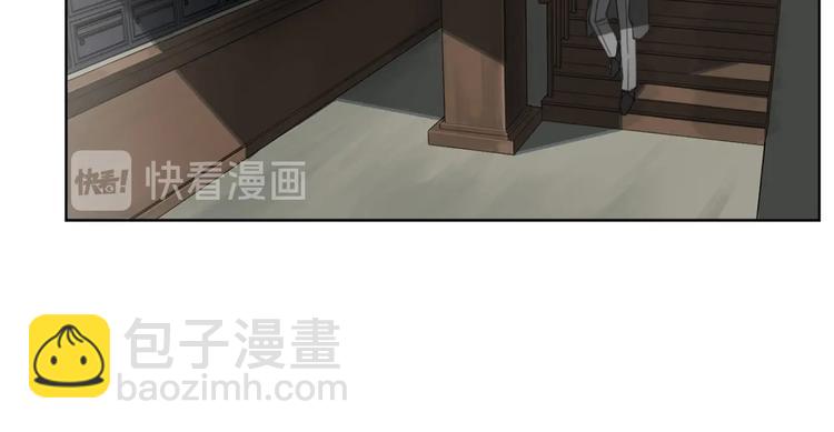 第7话 奇怪的饮料105