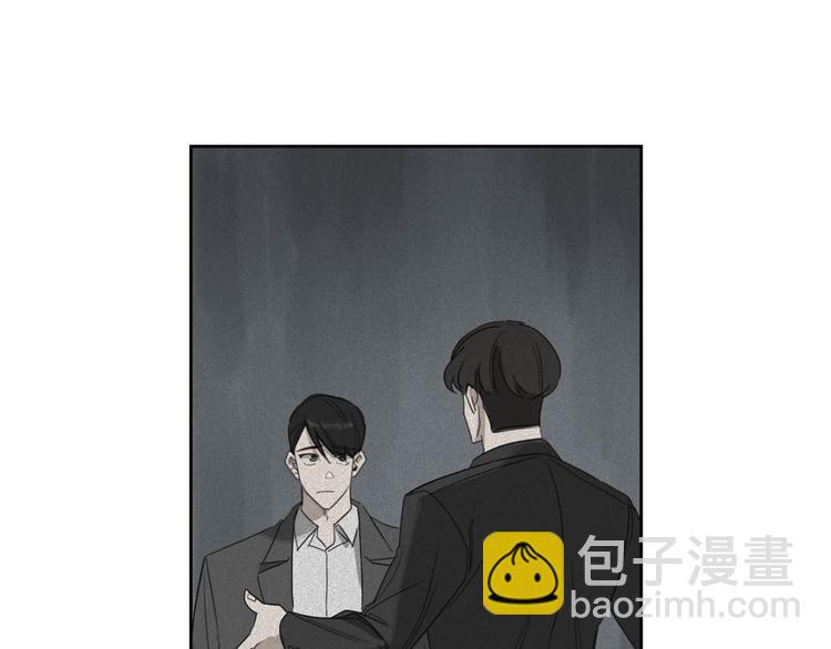 第7话 奇怪的饮料106