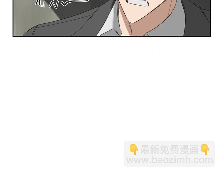第7话 奇怪的饮料108