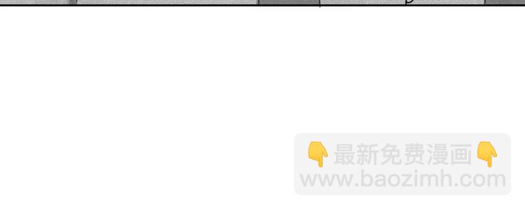 第7话 奇怪的饮料116