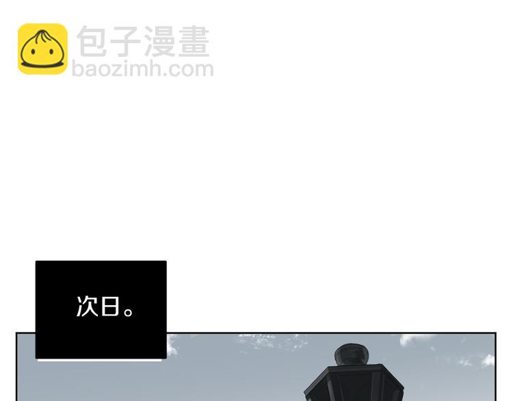 第7话 奇怪的饮料123