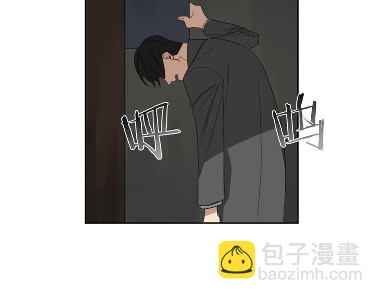 第7话 奇怪的饮料127