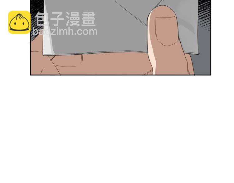 第7话 奇怪的饮料132