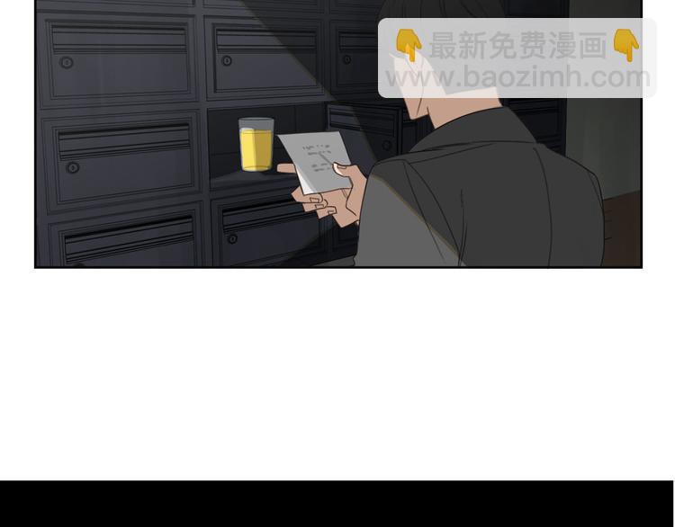 第7话 奇怪的饮料134