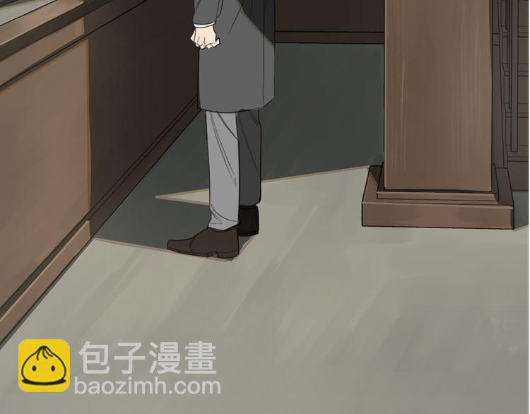 第7话 奇怪的饮料137