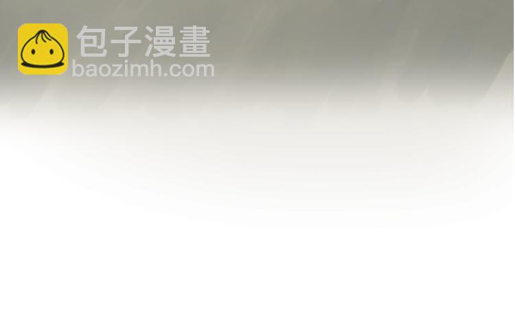 第7话 奇怪的饮料138