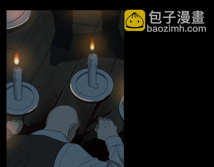 第7话 奇怪的饮料14