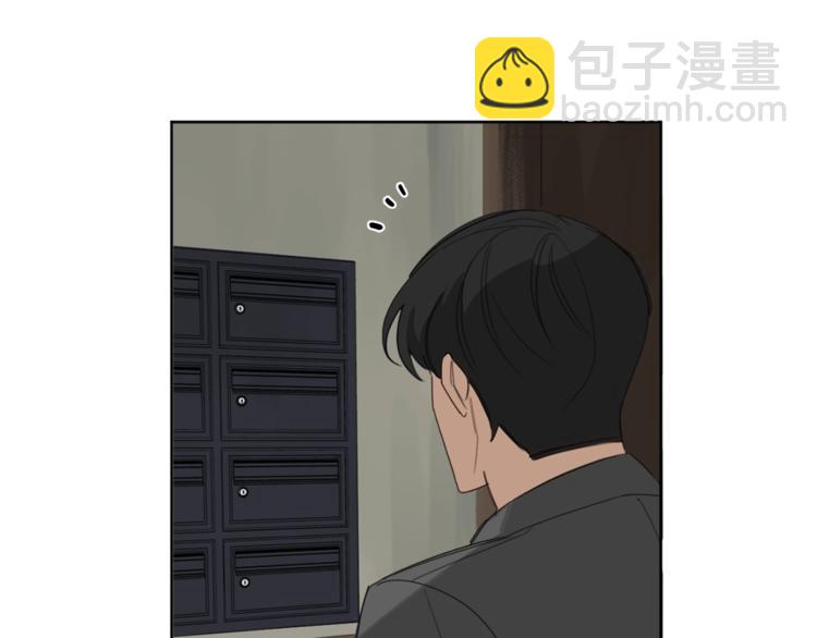 第7话 奇怪的饮料43
