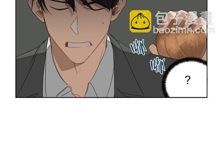 第7话 奇怪的饮料57