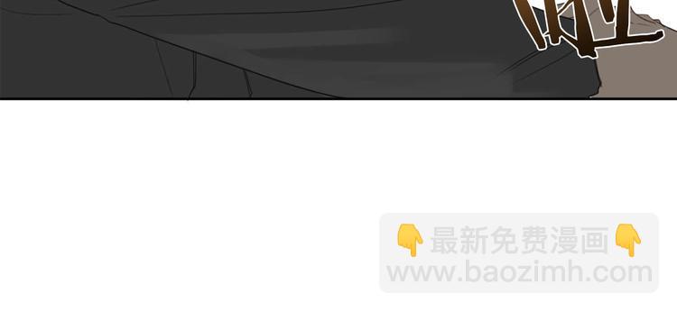 第7话 奇怪的饮料81