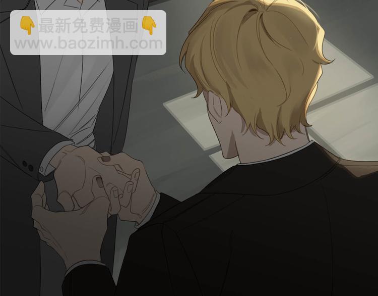 第7话 奇怪的饮料83