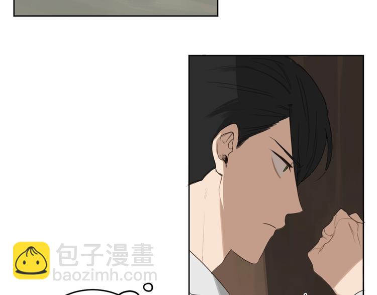 第7话 奇怪的饮料9