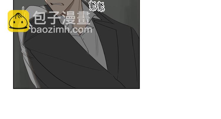 第7话 奇怪的饮料91