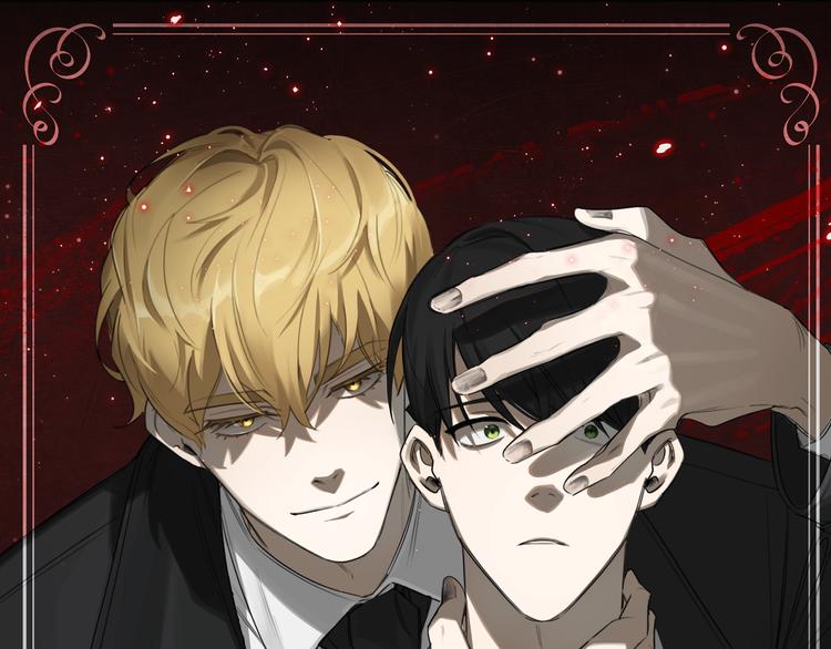 第8话 低级的跟踪狂0