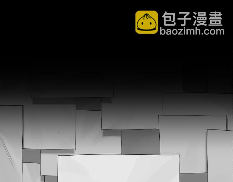 第8话 低级的跟踪狂4