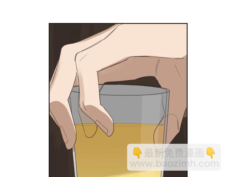 第8话 低级的跟踪狂9
