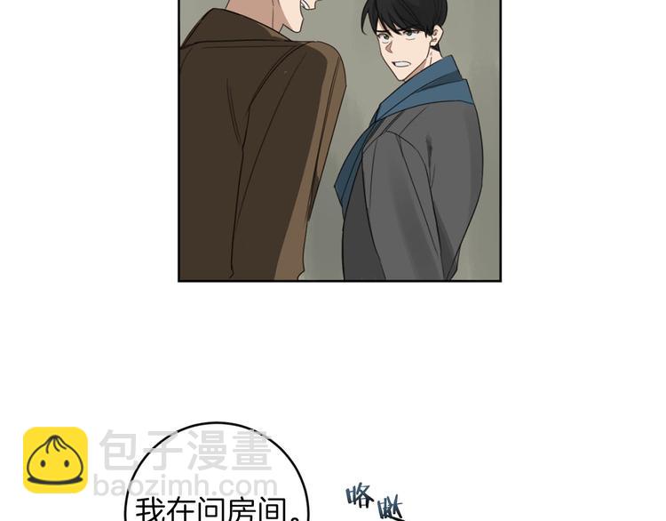 第11话 你是坏人吗？44