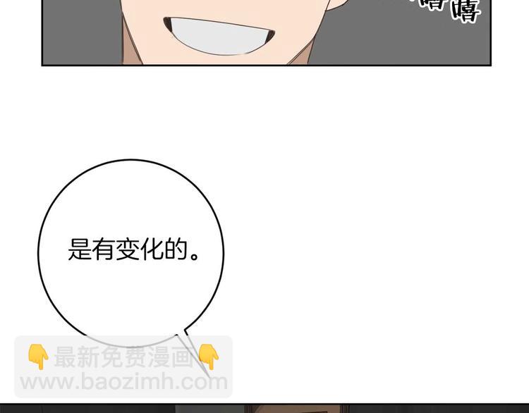 第11话 你是坏人吗？58