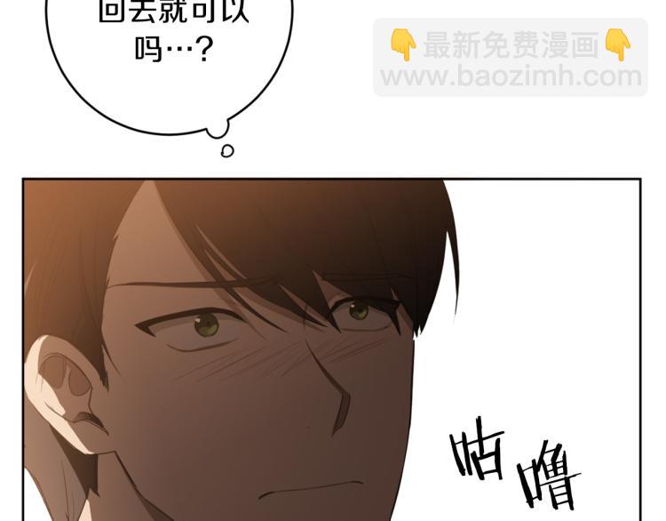 第24话 唯一的恋人114