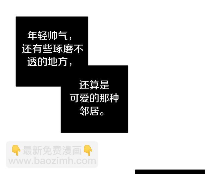 第24话 唯一的恋人124