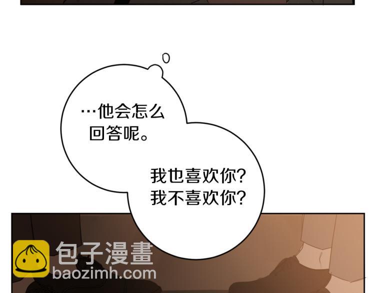 第24话 唯一的恋人61