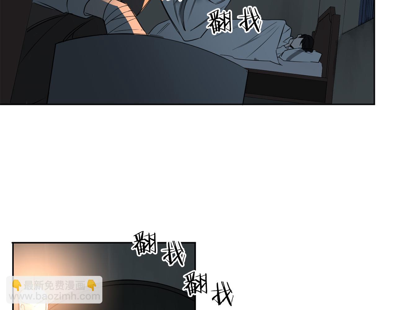 第29话 明智的选择121