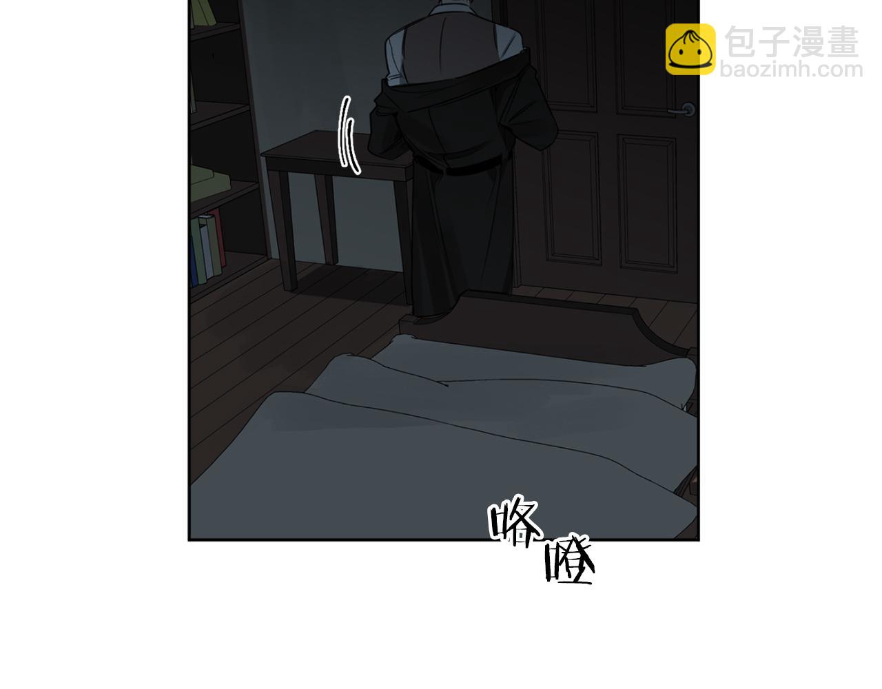 第29话 明智的选择124