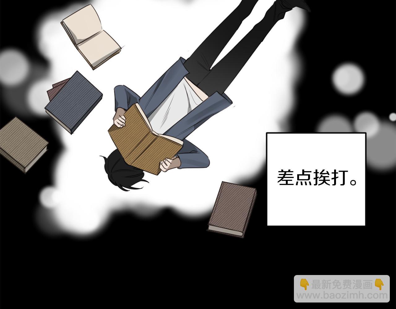 第29话 明智的选择14