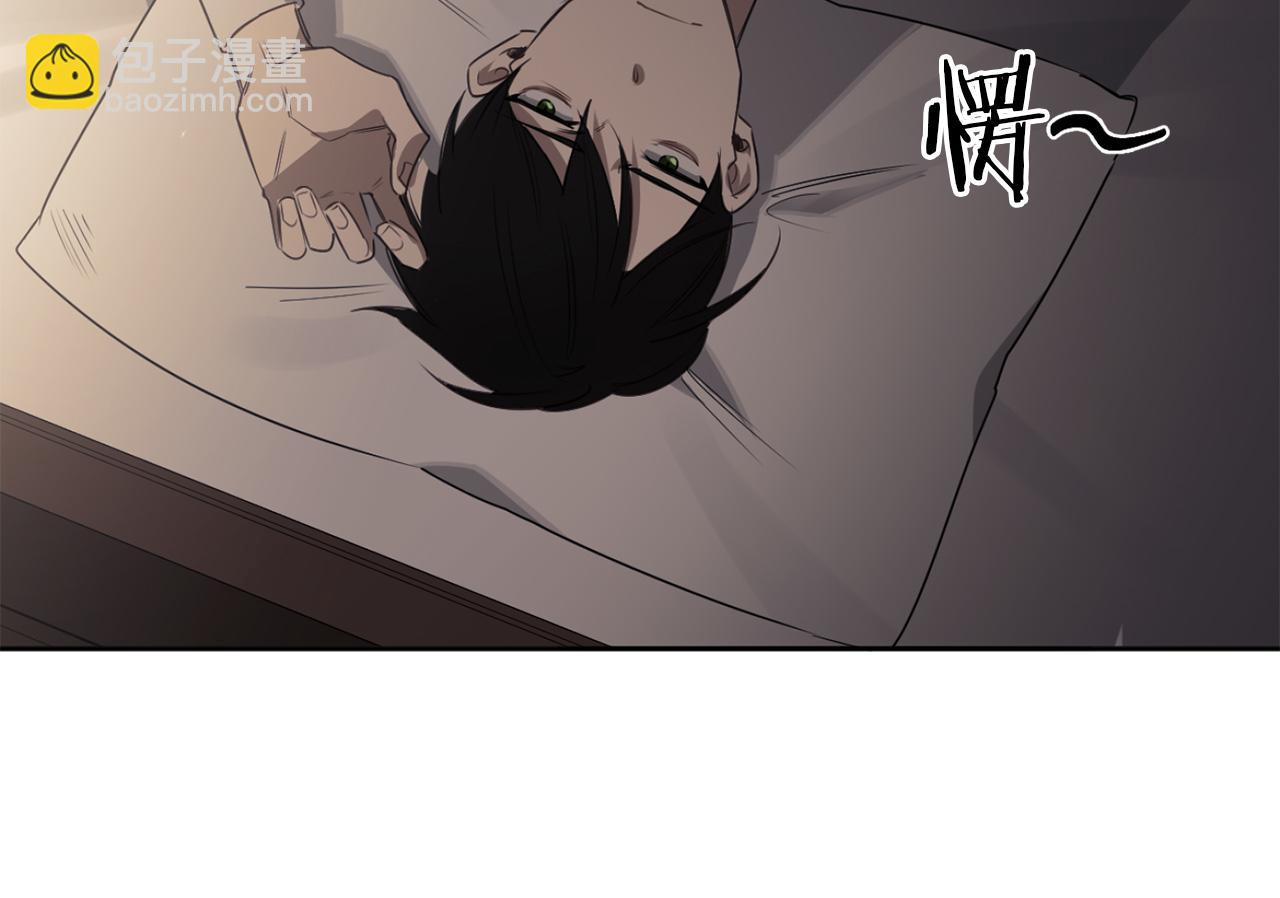 第29话 明智的选择21