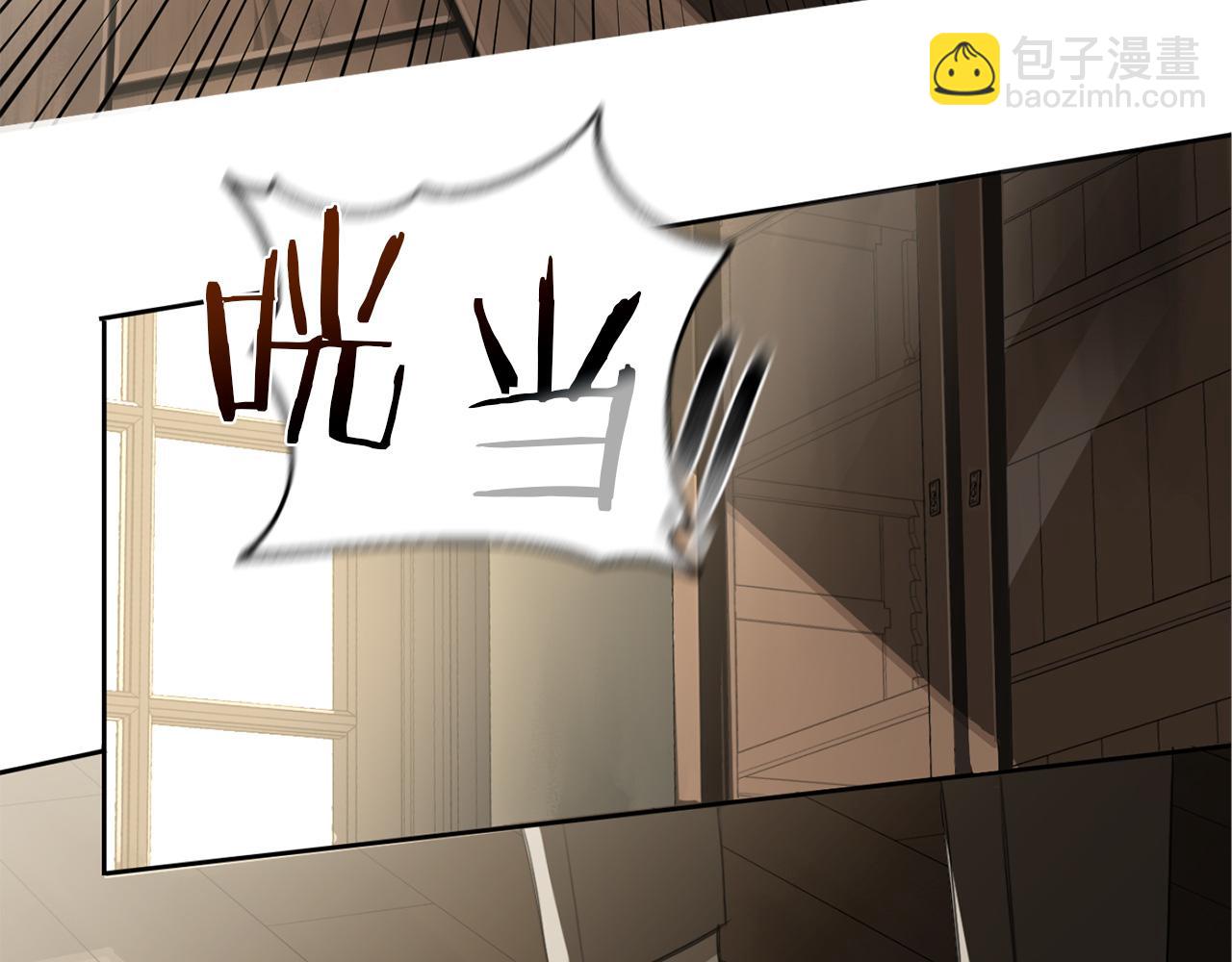第29话 明智的选择37