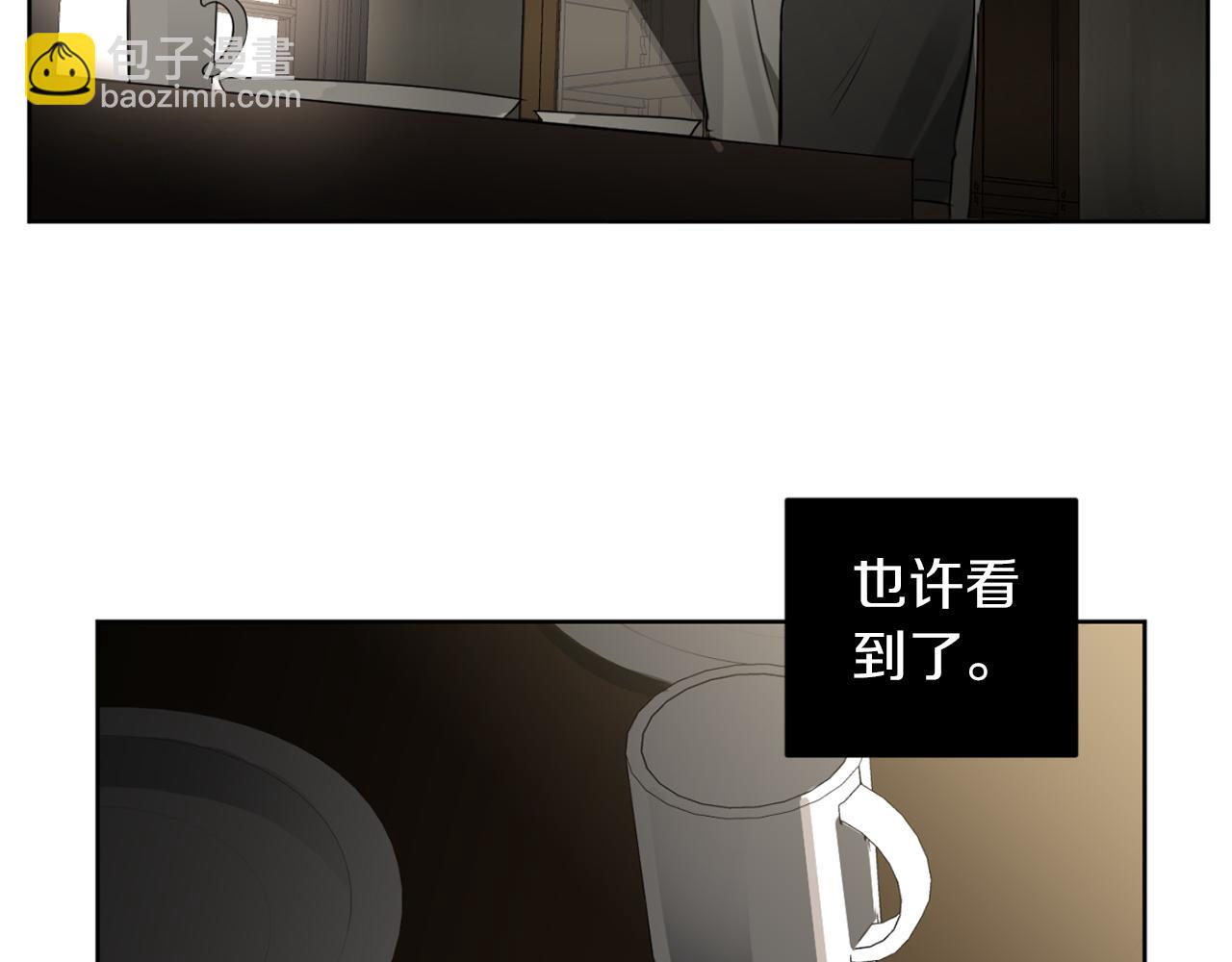 第29话 明智的选择47