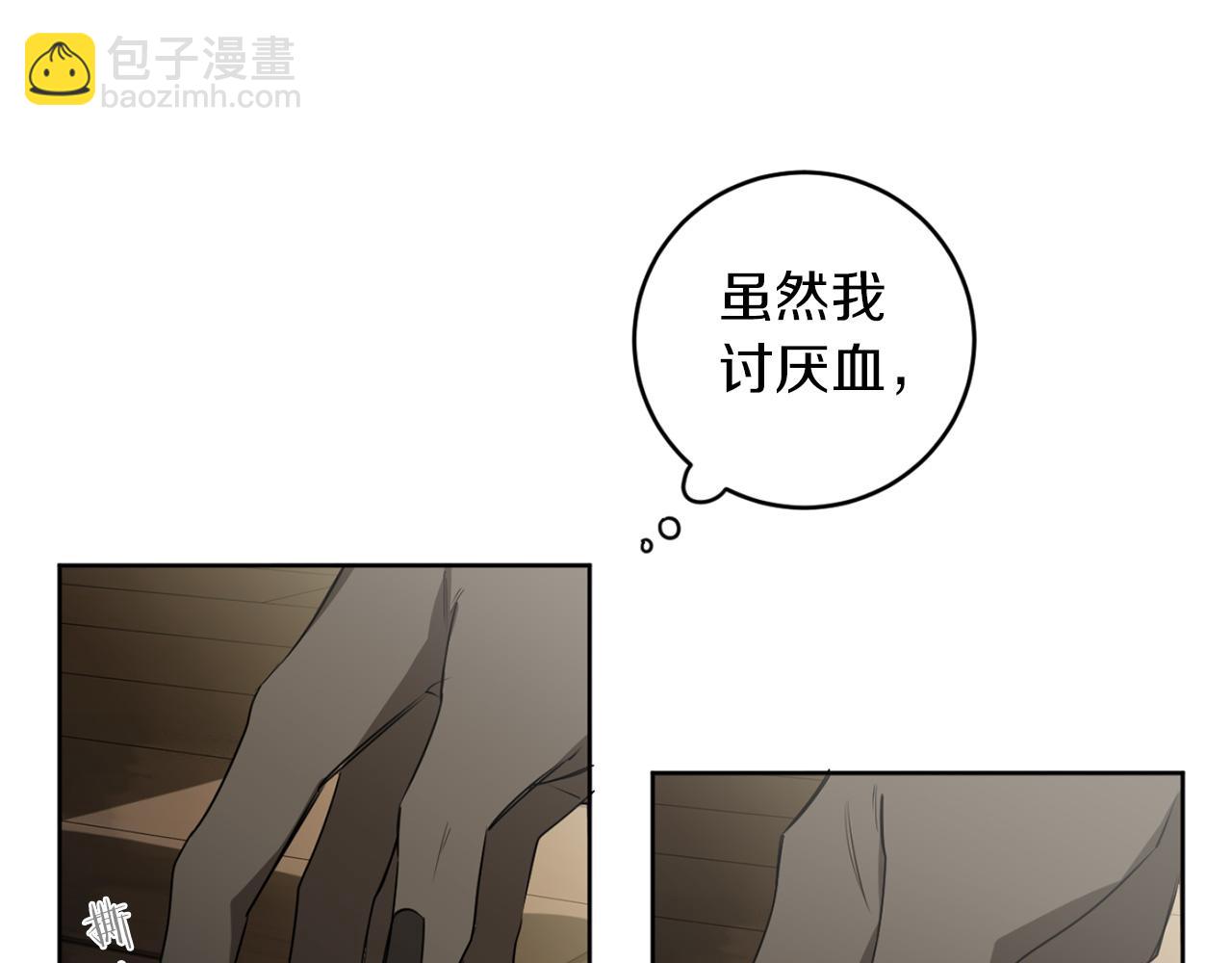 第29话 明智的选择67