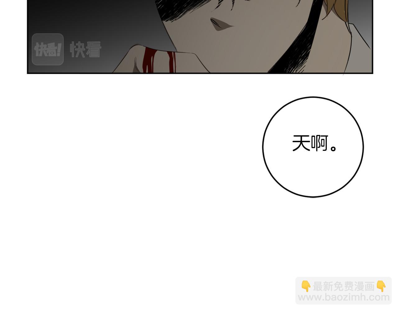 第29话 明智的选择74