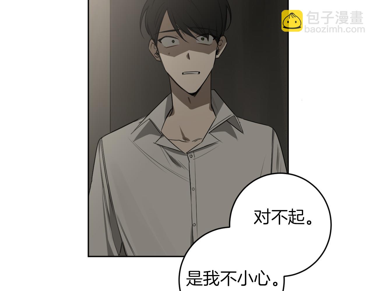 第29话 明智的选择78