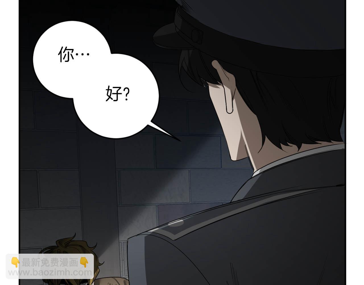 第35话 收容所102