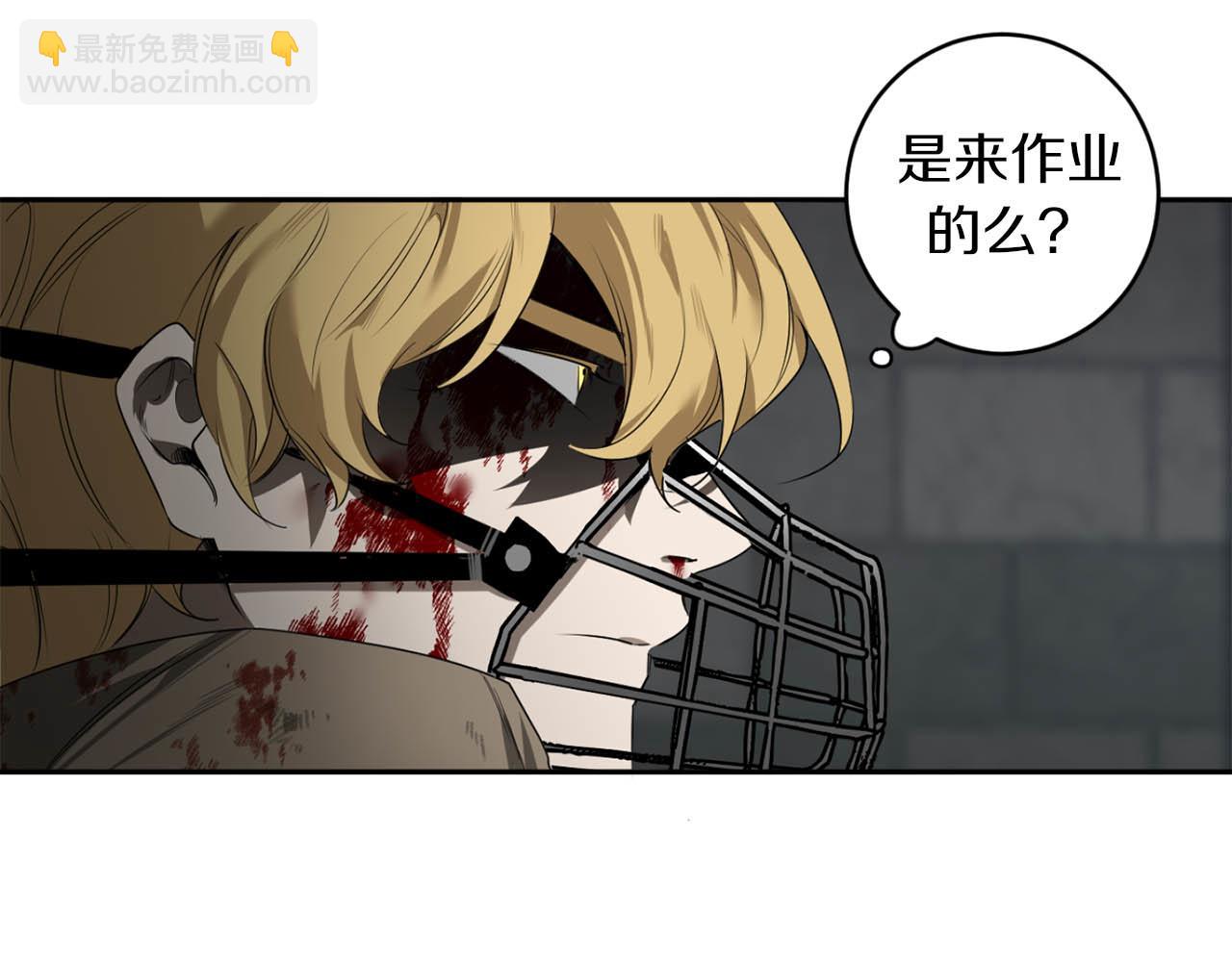 第35话 收容所110