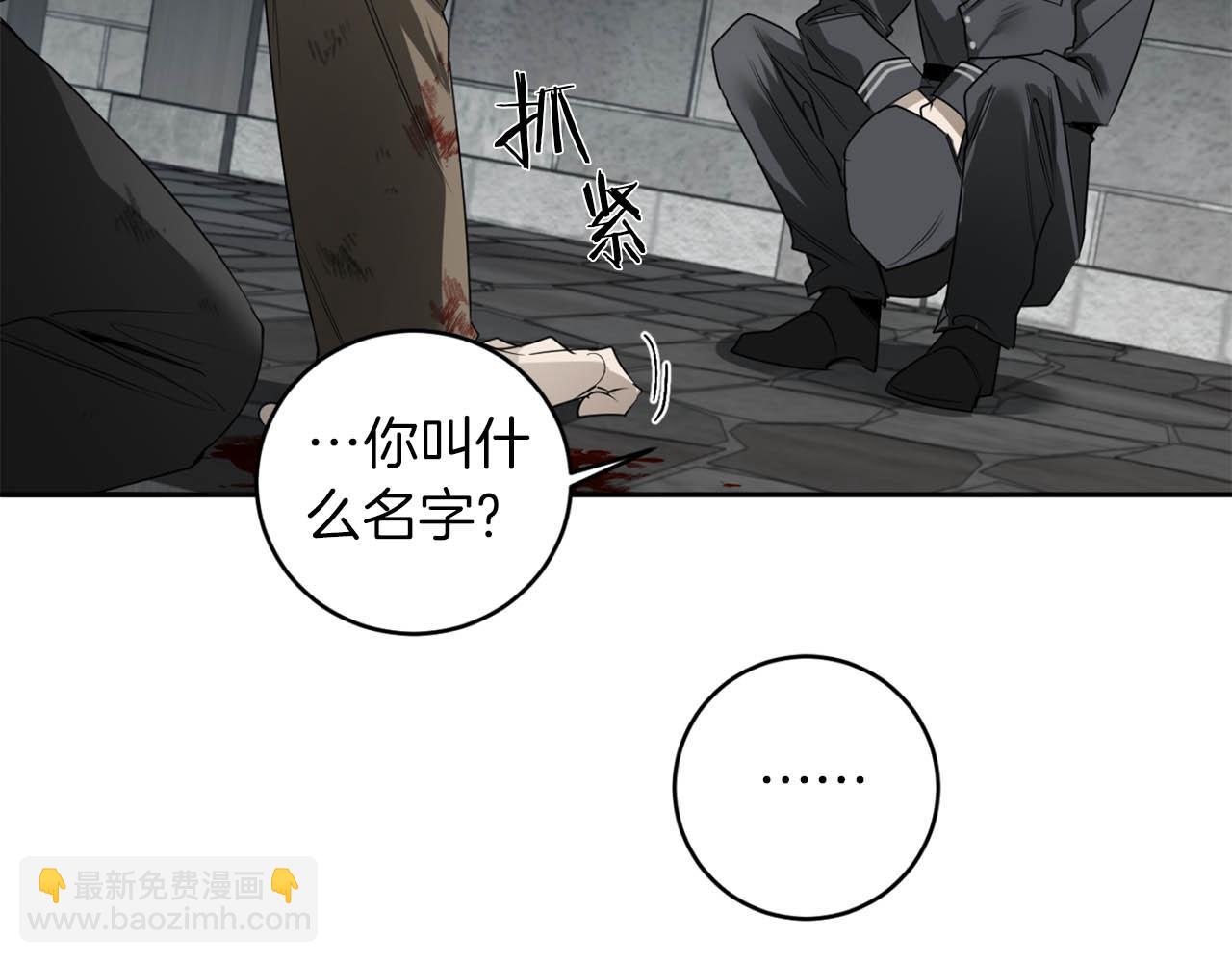 第35话 收容所112