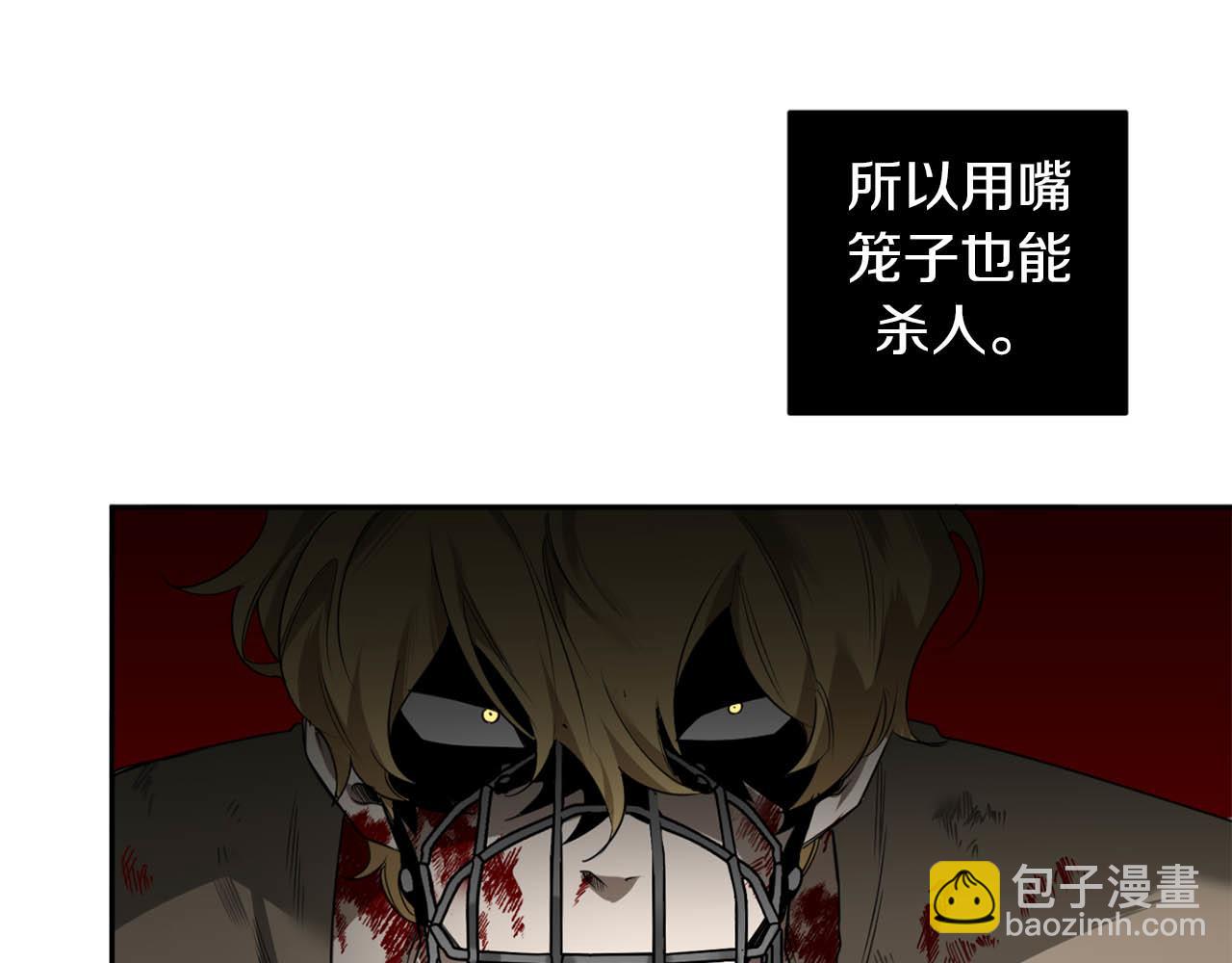 第35话 收容所117