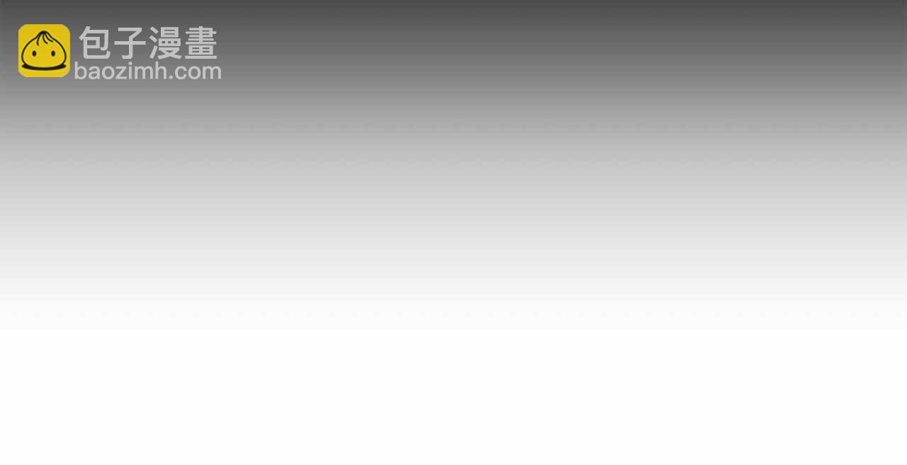 第35话 收容所12